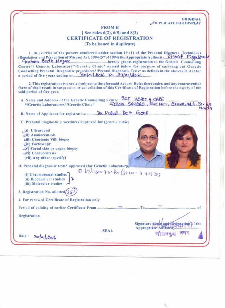Dr Shivani and Vishal Dutt